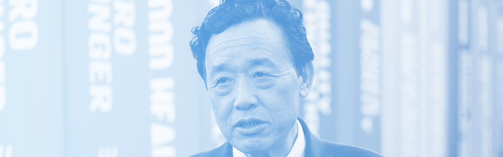 Qu Dongyu en 2019